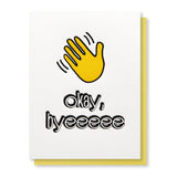 Funny Snarky Goodbye Retirement Emoji Letterpress Card | kiss and punch - Kiss and Punch