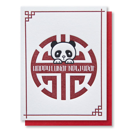Panda Lunar Chinese Vietnamese New Year Letterpress Card | kiss and punch - Kiss and Punch